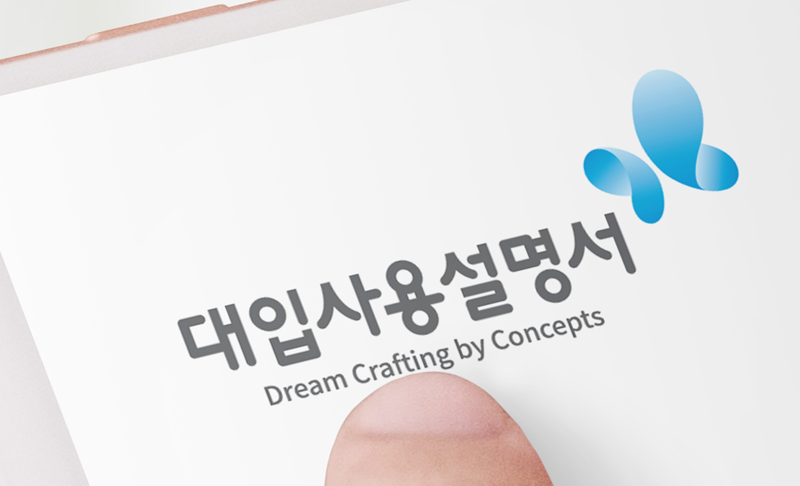 이미지 이미지