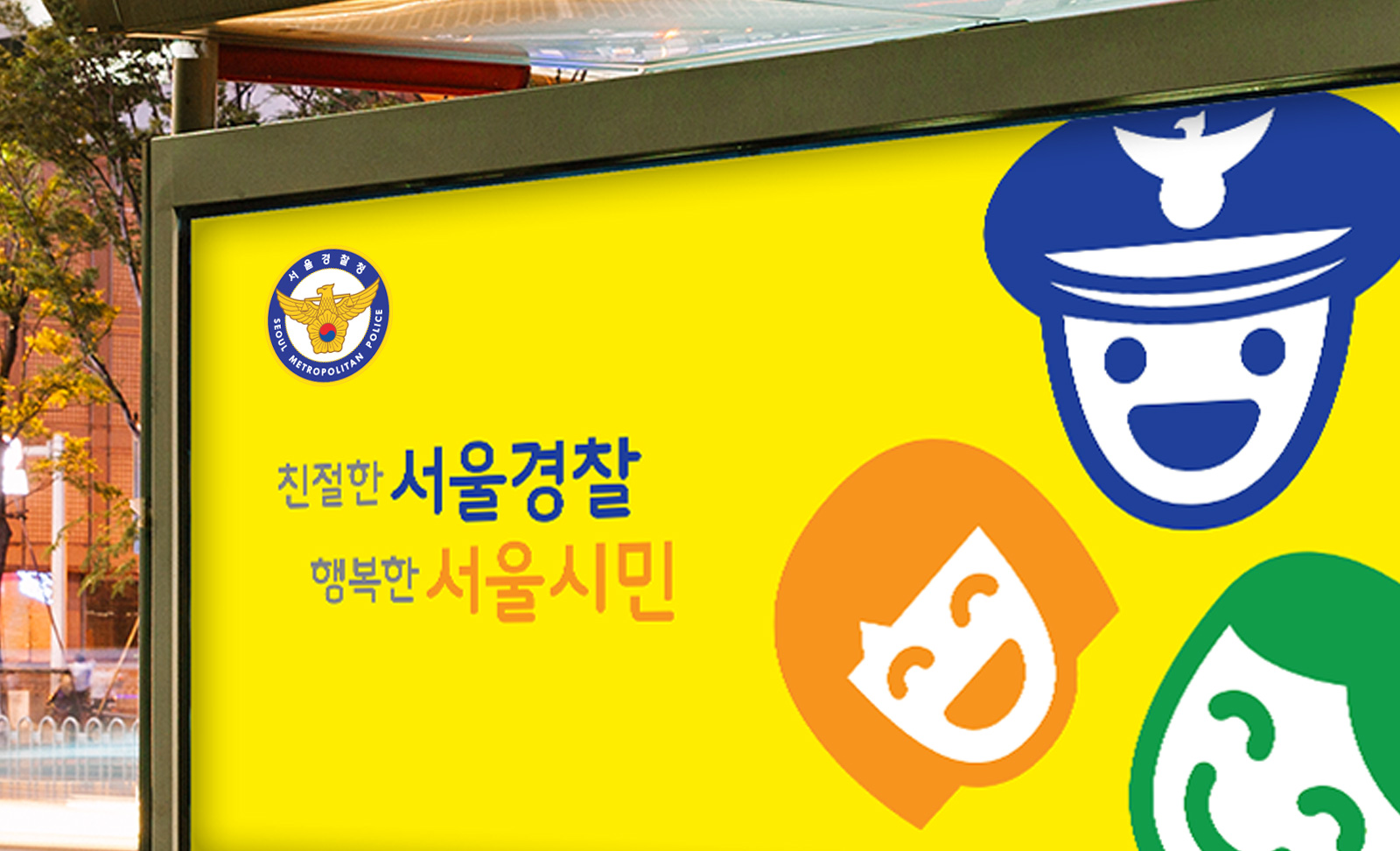 이미지 이미지