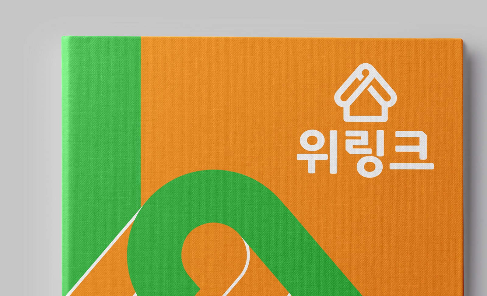 이미지 이미지