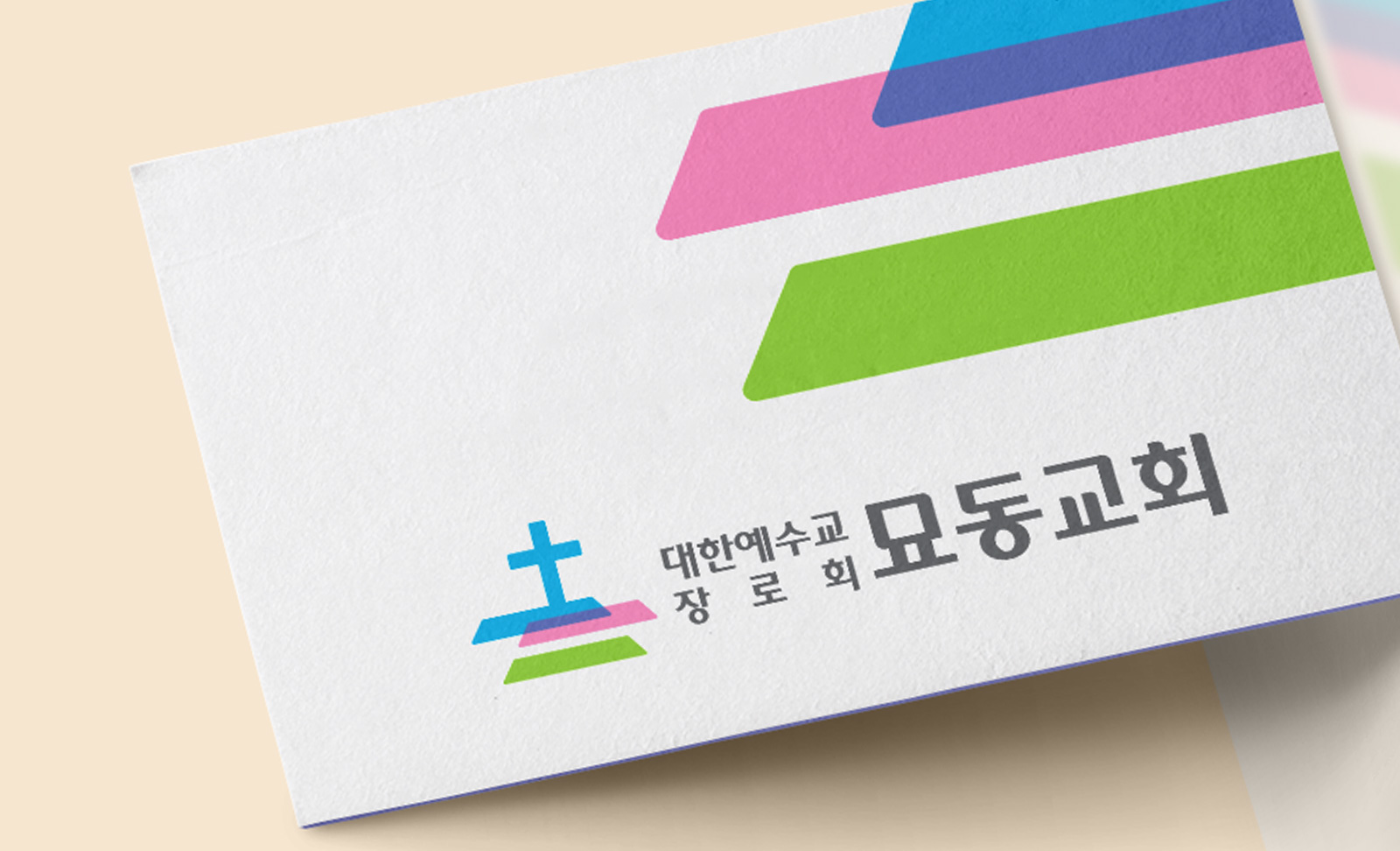 이미지 이미지
