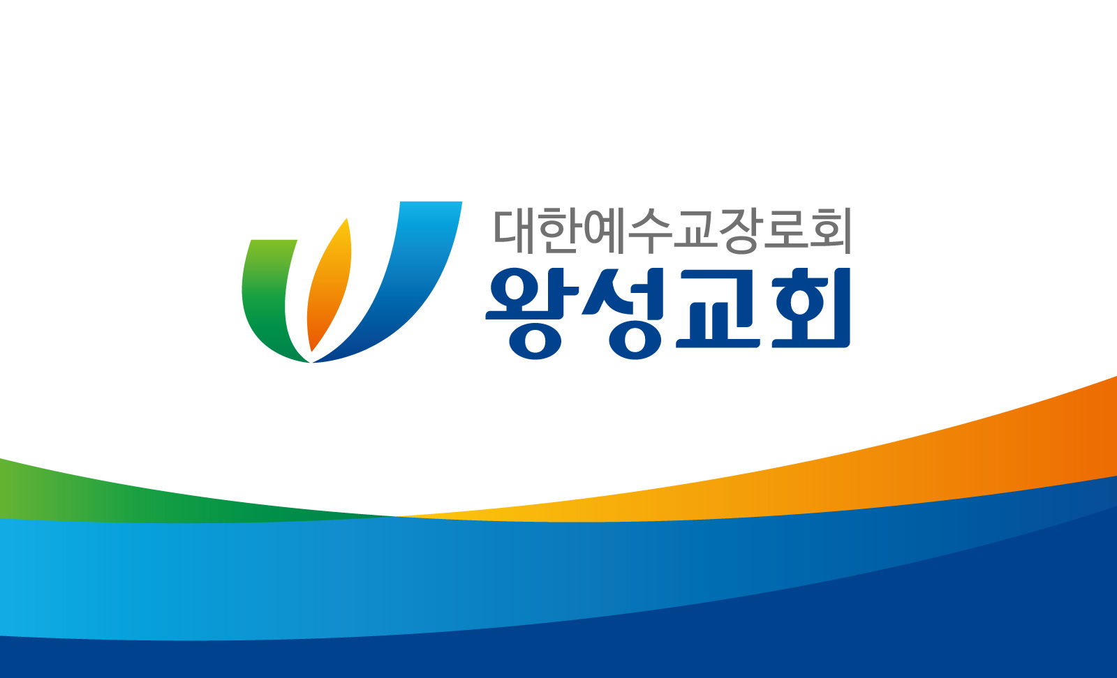 이미지 이미지