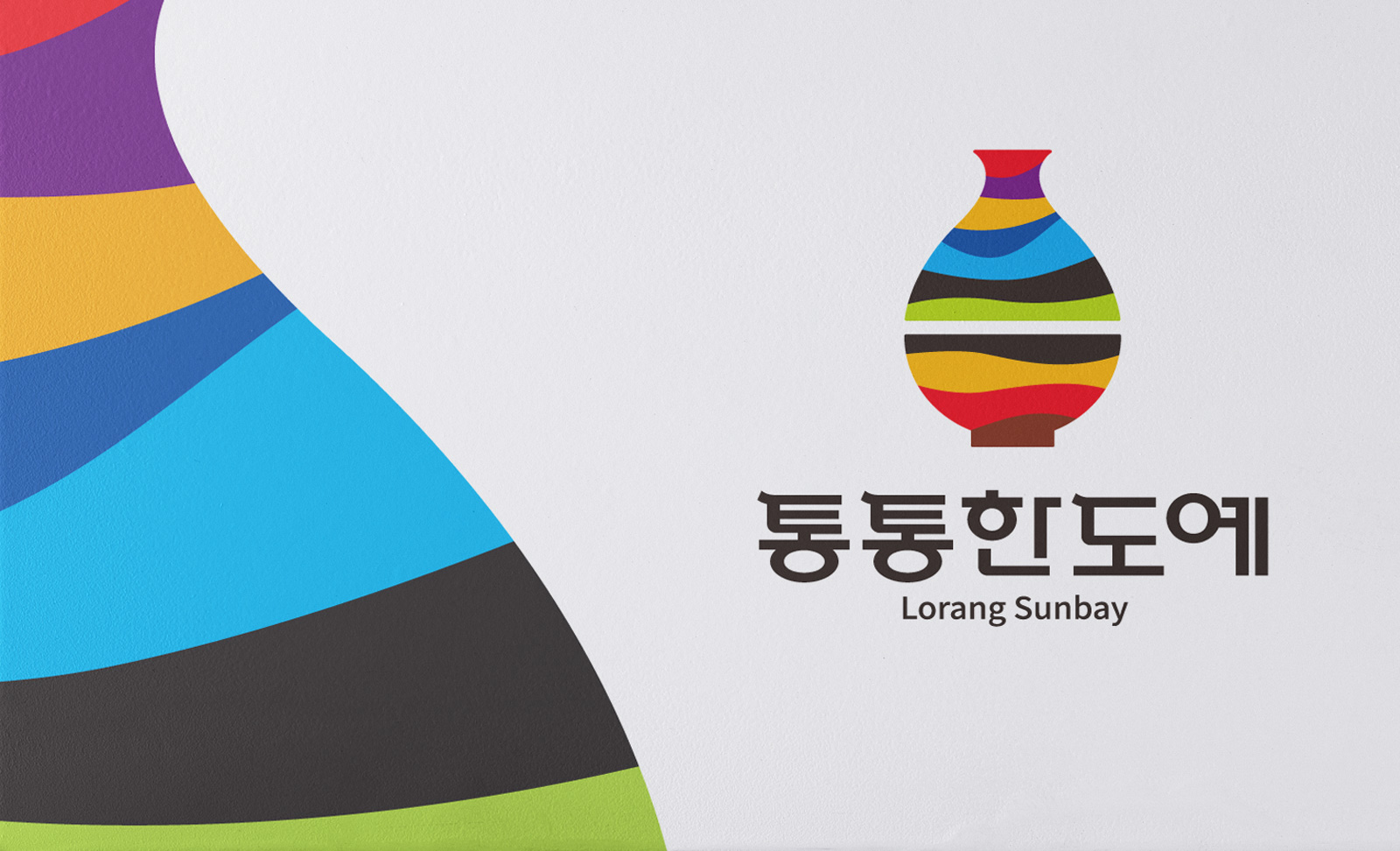 이미지 이미지