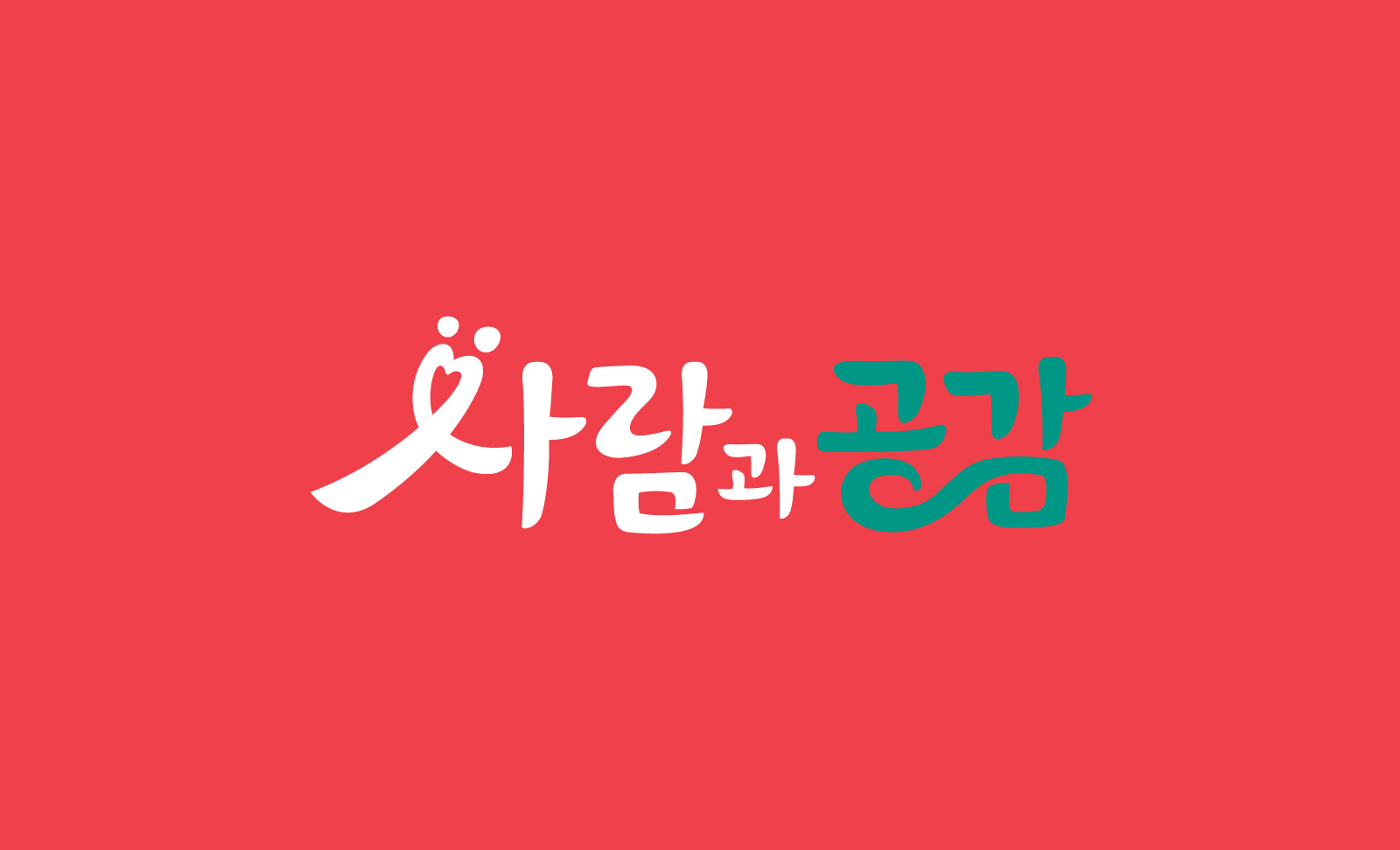 이미지 이미지