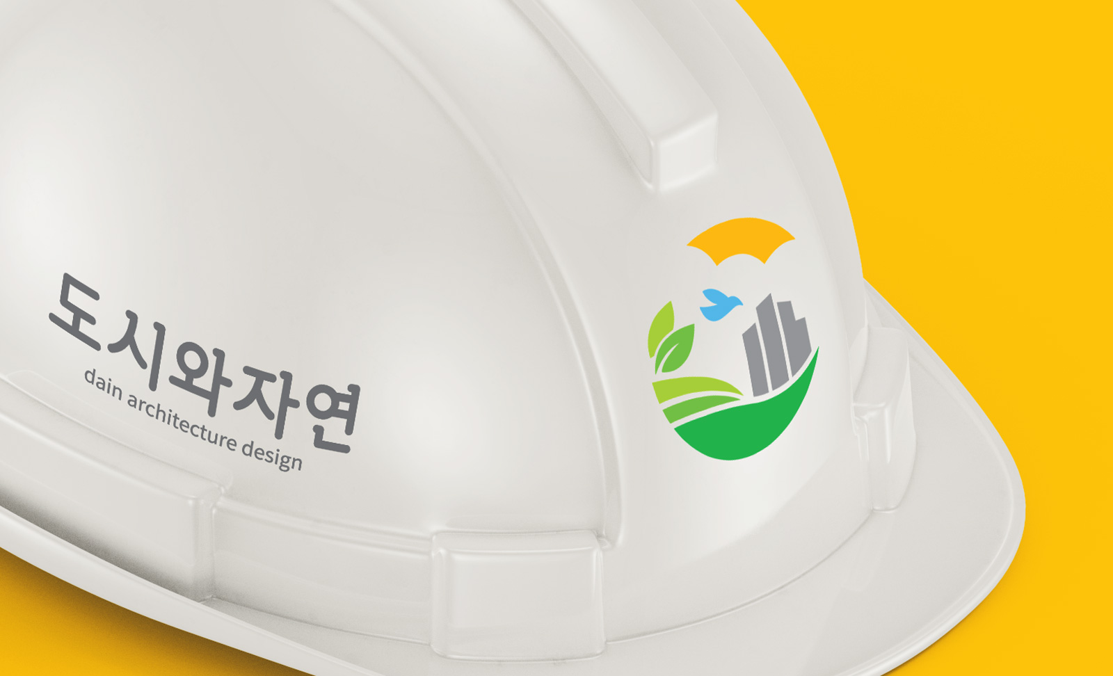 이미지 이미지