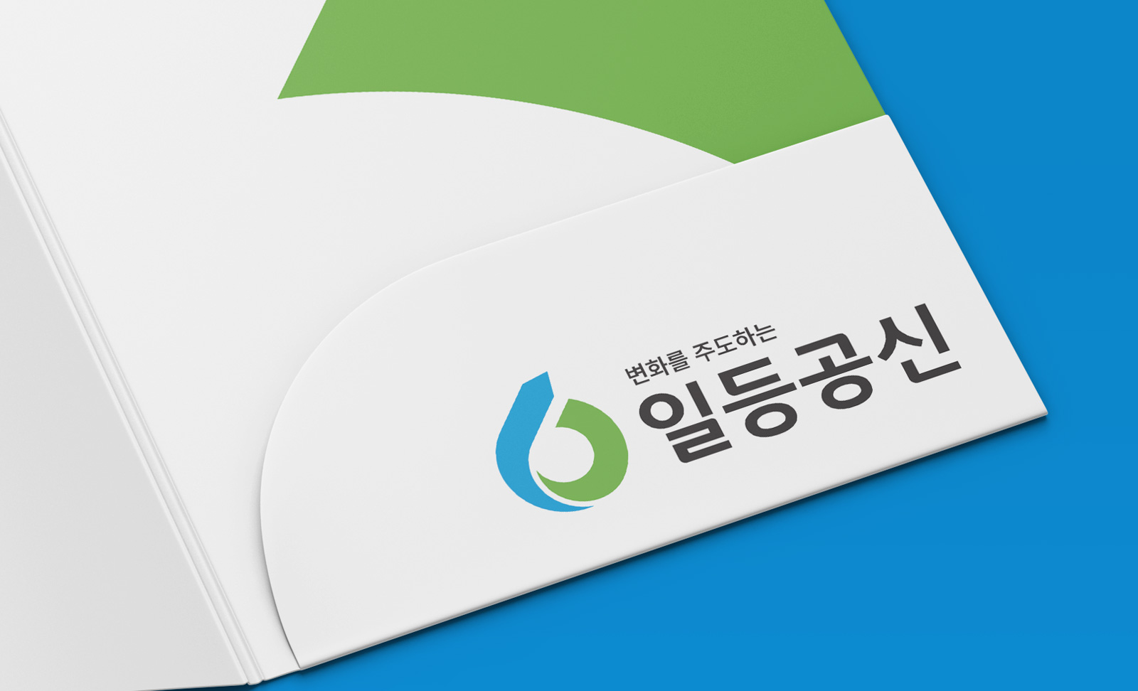 이미지 이미지