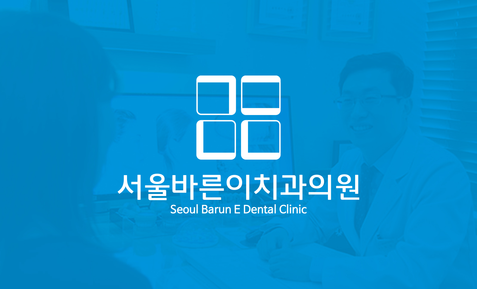 이미지 이미지