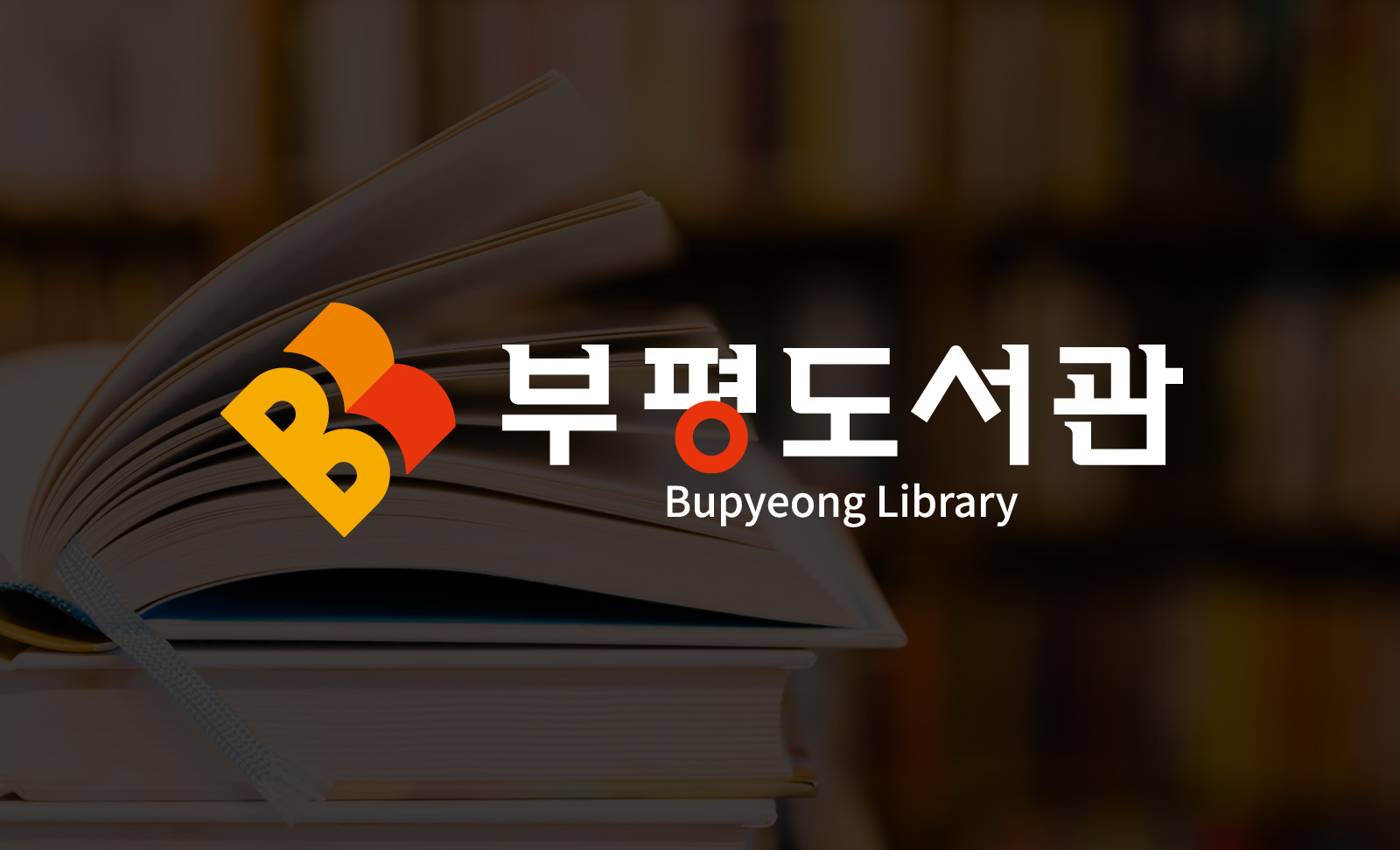 이미지 이미지