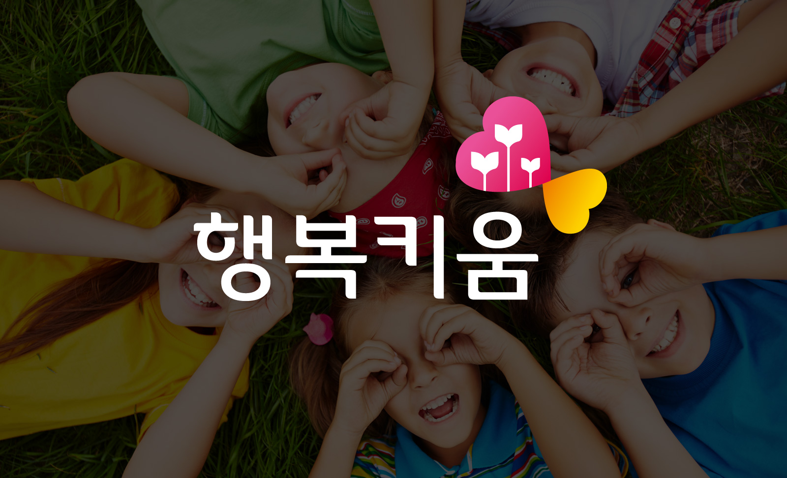이미지 이미지