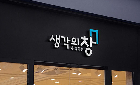 이미지 이미지