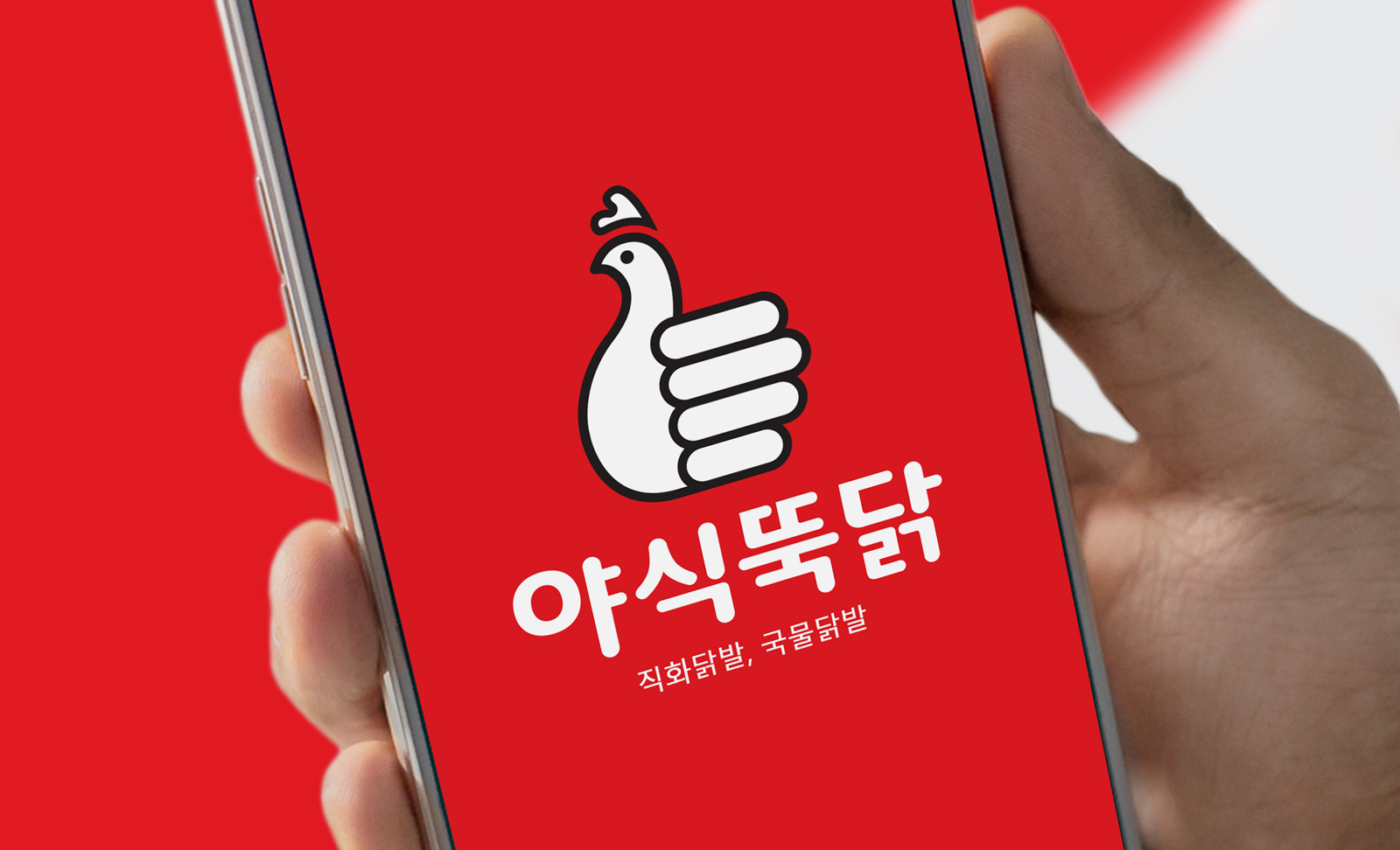 이미지 이미지