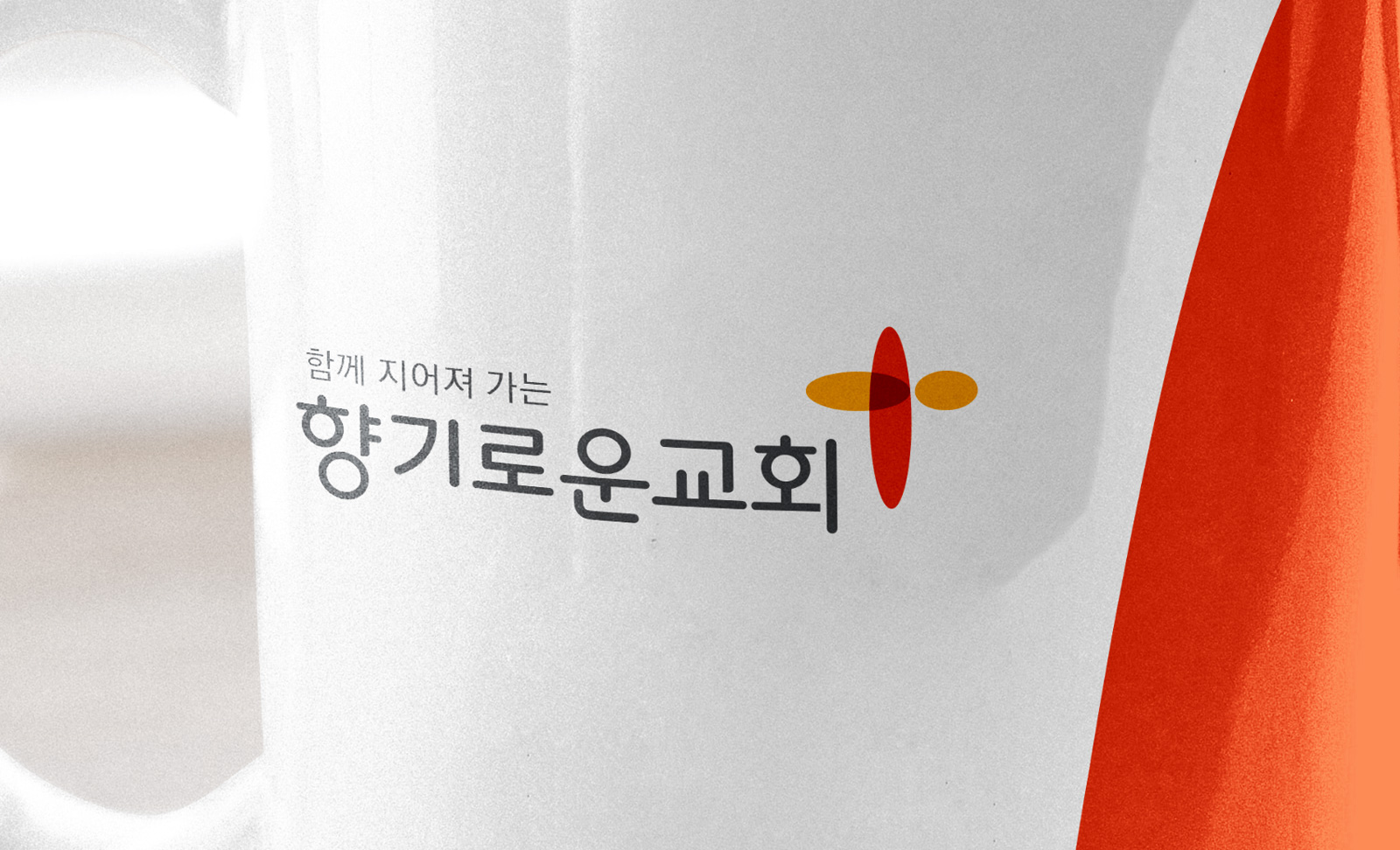 이미지 이미지